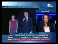 شرموط