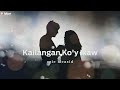 Ogie Alcasid - Kailangan Ko'y Ikaw - (Official Lyric Video)