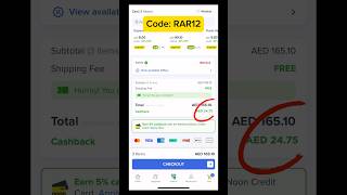 Noon Namshi Code Rar12- Get Cashback Discount