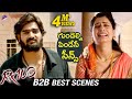 RX 100 Back to Back Best Scenes | Kartikeya | Payal Rajput | #Rx100 2018 Movie | Telugu FilmNagar