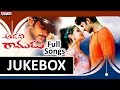 Adavi Ramudu (అడవి రాముడు ) Telugu Movie Songs Jukebox || Prabhas,Aarthi Agarwal