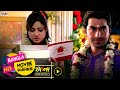 বিয়ে তে এ কি Confusion | Jeet | Priyanka | Bangla Movie Scene | হেসে গড়াগড়ি | Eskay Movies