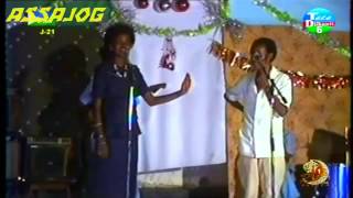 Djibouti: Riwaayad Somali Djibouti: Riwaayad Somali