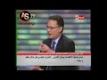 اغتصاب