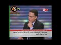 اغتصاب