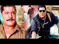 Prudhvi Narayana Telugu Full Hd Movie | Srihari | Telugu Super HIt Movies | Mana Cinemalu