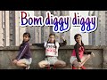 Bom Diggy Diggy (DANCE VIDEO) | Zack Knight| Sonu Ke Titu Ki Sweety SREET DANCE, Entertainment