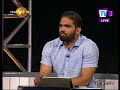 Face The Nation 21/08/2017 Part 1