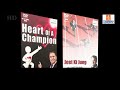MOST POWERFUL Motivational Video in HINDI - Aag Hi Aag Part 3 by Santosh Nair 3 MOST POWERFUL Motivational Video in HINDI - Aag Hi Aag Part 3 by Santosh Nair 3