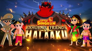 Little Singham Bahubali Friends Vs Halaaku Comedy, Action Full Movie In 4K Download