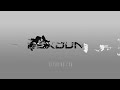 Epic Soundtrack - Ares (Composed by DeXound) Epic Soundtrack - Ares (Composed by DeXound)