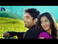 Ramleela Song Trailer || Emaindo Egire Song || Nanditha Raj, Abhijeet, Havish