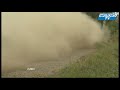 Puncture for Ogier and win for Loeb Rally Finland WRC 2011