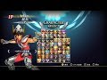 Saint Seiya Brave Soldiers All Characters