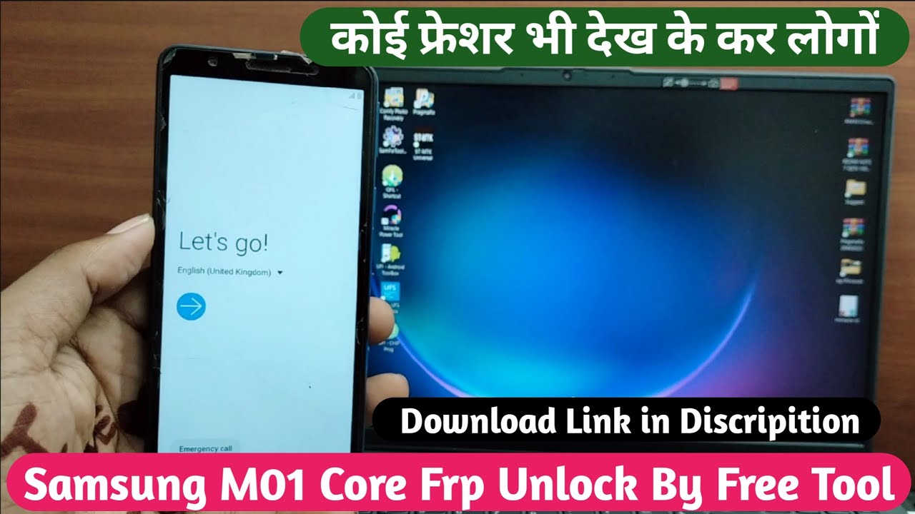 Samsung M01 Core Frp Unlock By Free Tool || All Samsung Samsung M01 Core Frp Unlock By Free Tool || All Samsung