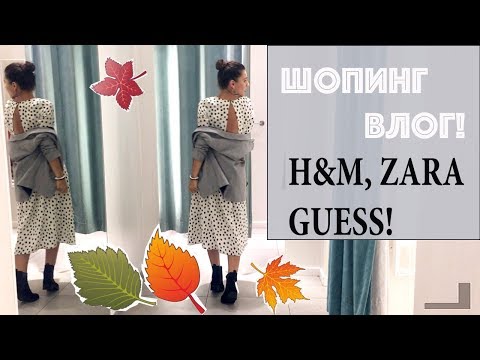 Скидки в заре 2018 когда Скидки в заре 2018 когда