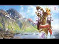 Brahm Se Shiv Baba Padhare Shiv Bhajan By Mahendra Kapoor