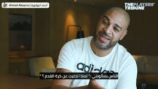 3JRM1D2Imew Video Image