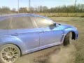 Subaru Impreza DRIFT