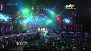 Watch So Nyuh Shi Dae Genie video