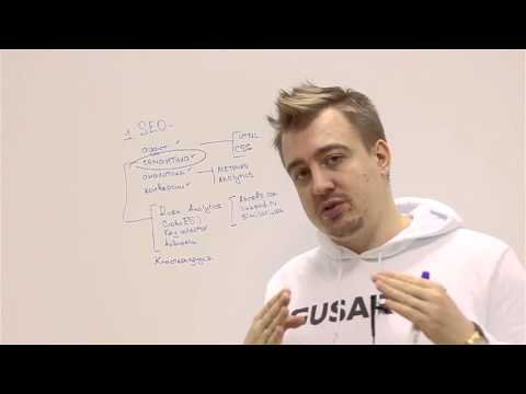 Выпуск 9. Самостоятельное продвижение сайта #edugusarov Выпуск 9. Самостоятельное продвижение сайта #edugusarov