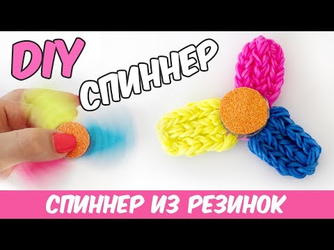 Плетение из резинок белку из резинок Плетение из резинок белку из резинок