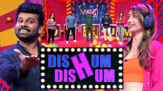 Dishum Dishum | Episode 230 | 31st December 2023