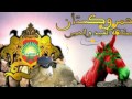 Cartoon Moul Kaskita Cartoon Moul Kaskita