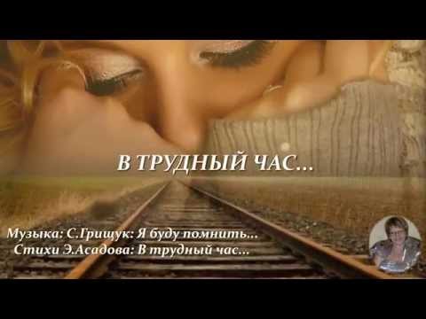 Скачать песню о любви к животным