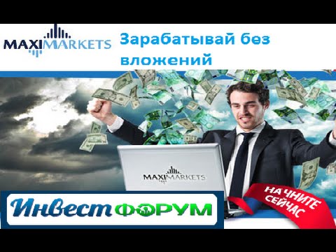 Как заработать в интернете в Украине? Новости / ФРАЗА Игры с выводом денег