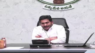 AP CM YS Jagan Laying foundation virtually to ''Y S R VEDADRI LIFT IRRIGATION SCHEME''