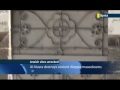 Al-Nusra destroys ancient Jewish mausoleums in Aleppo as cultural destruction of Syria continues