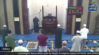 Khutbah Solat Jumaat