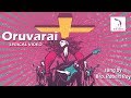 Ummal Koodum Vol 2 - Oruvarai | Lyrical Video | Robert Roy