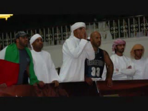 Emirates Asian Super Cup 2008 Promo December 1213 at the Abu Dhabi Combat 