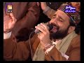 Jholiyan Murada Naal Bhar Sohneya | Qari shahid mehmood | Noor ki Barsaat