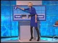 Rachel Riley's first Countdown