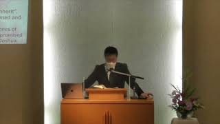 2022年11月13日 子ども祝福式 主日礼拝(ビデオカメラ撮影)メッセージ部分
