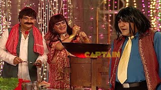 जब सड म इस आदम क गप लग आईटम Best Of F.i.r. Full Comedy