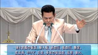 祈りの動画