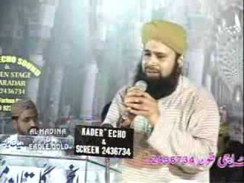 AE KASH MADINE MAIN MUJE MOOT YOON AYE QADMOON MAI TERE SIR...