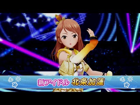 PS VR「アイドルマスター シンデレラガールズ ビューイングレボリューション」... (07月10日 03:02 / 12 users)