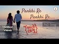 Pankhi Re Full Audio Song | Sharato Lagu | Aditya Gadhavi