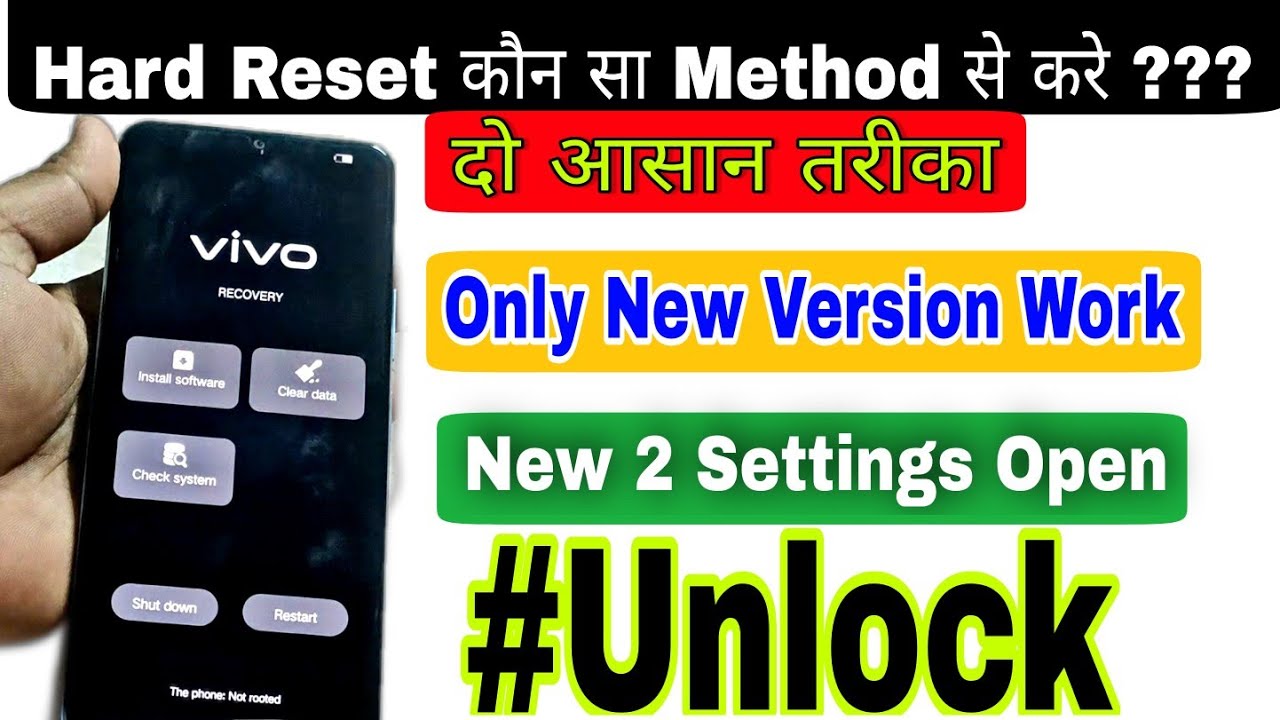 May 2023 Method:- Pattern Lock Kaise Tode, Vivo Mobile May 2023 Method:- Pattern Lock Kaise Tode, Vivo Mobile