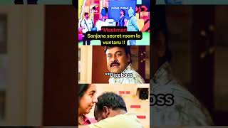 Bigg Boss 9 Telugu Memes Sanja Secret Room Troll