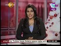 TV 1 News 22/12/2017