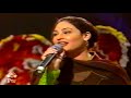 Humera Arshad "Sings" Punjabi Song - Ptv Eid Show "1998" Eid Rang.