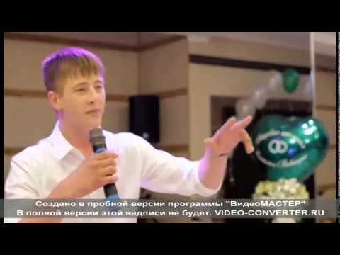 Песня про саша с днем рождения Песня про саша с днем рождения