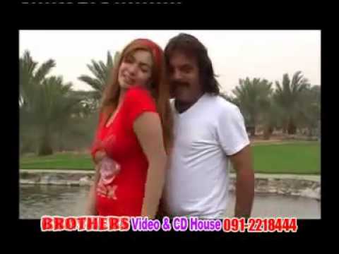 Pashto New ALbum Ma Da Khpal Zan Pa Tamasha Ka Rahim Shah...