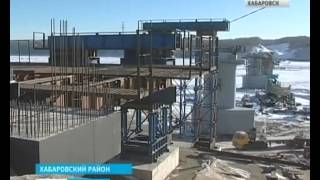 YouTube video: Вести-Хабаровск. Мост надежд.